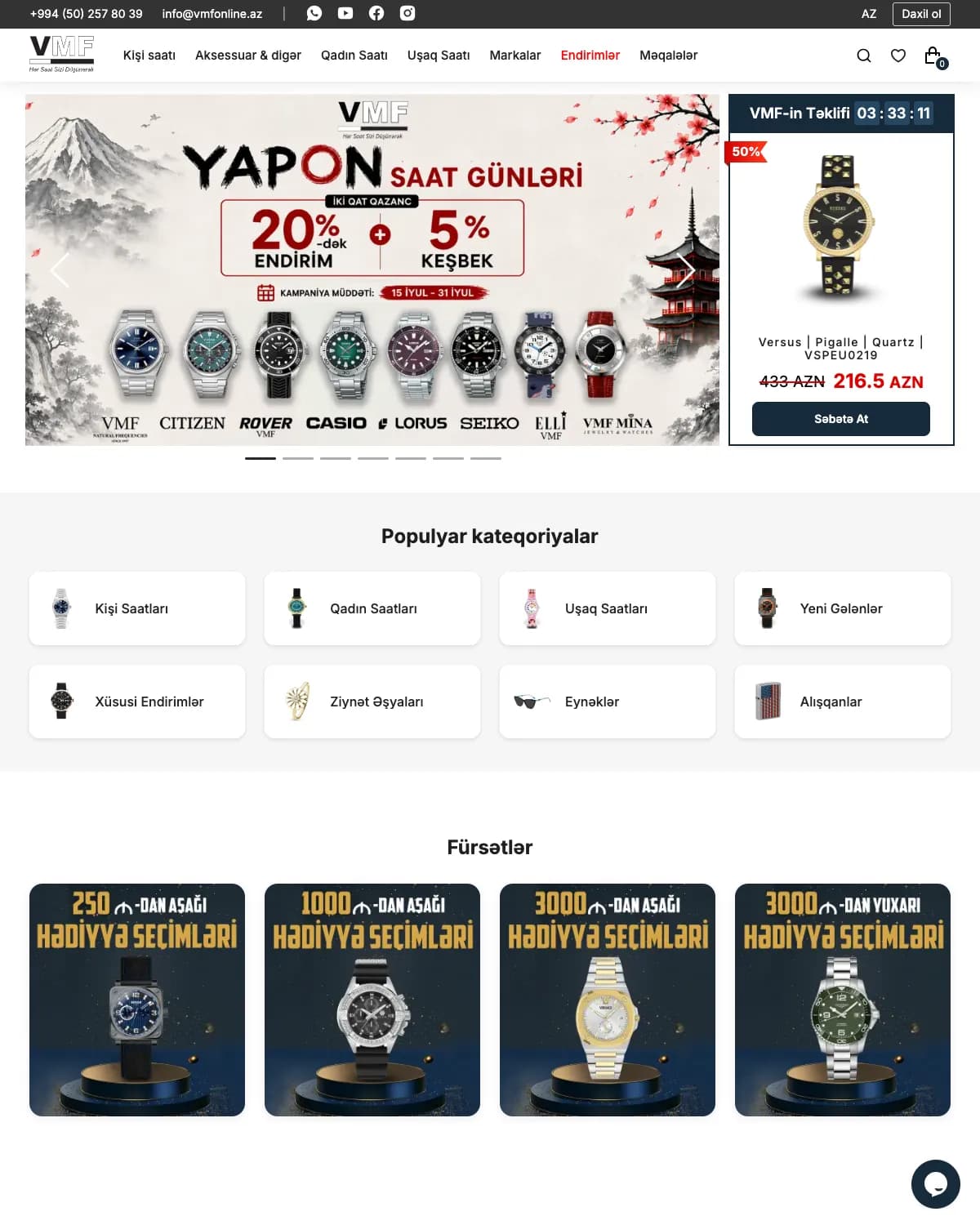 VMF saat və aksesuar mağazası üçün onlayn ticarət saytı